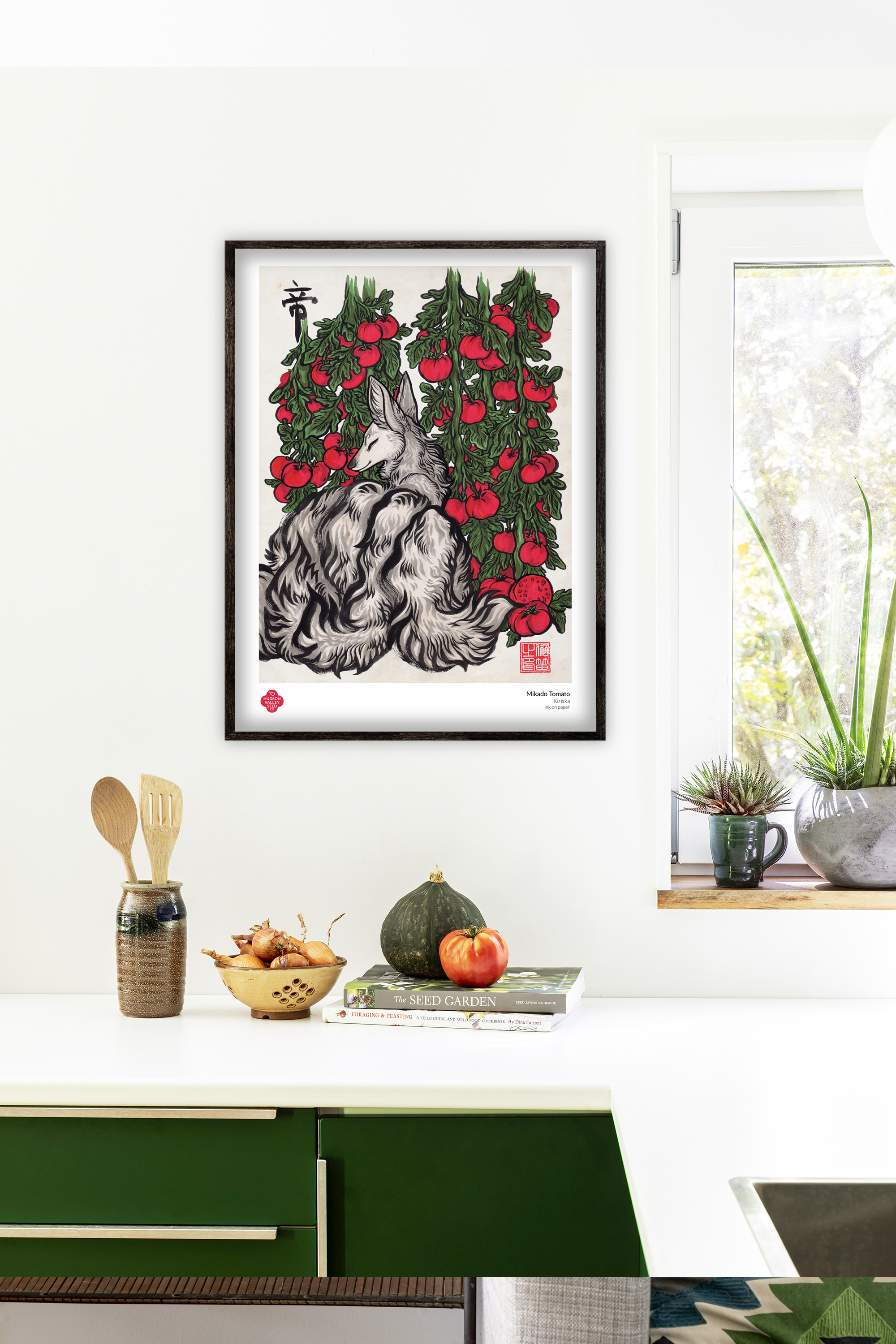 Mikado Tomato Fine Art Poster