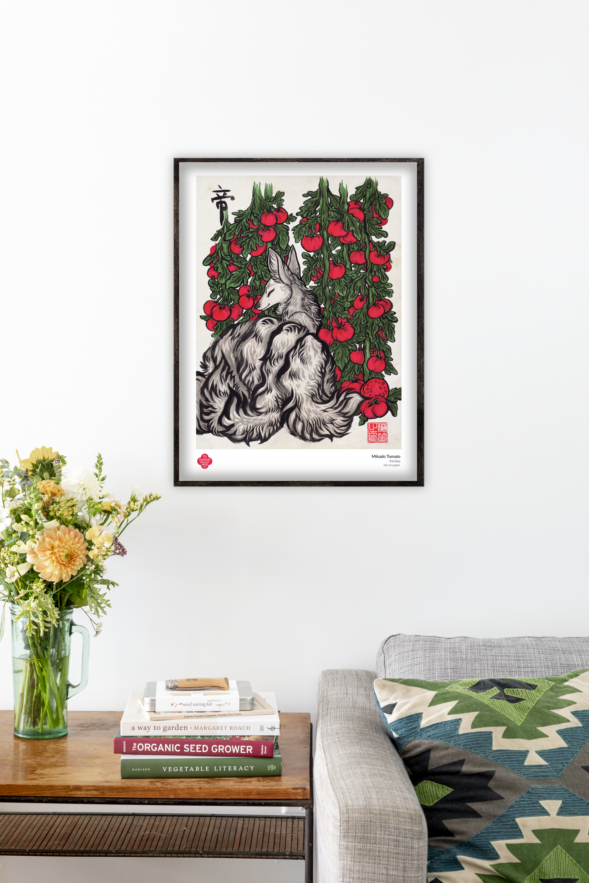 Mikado Tomato Fine Art Poster