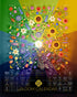 Fine art Bloom Calendar poster by Hudson Valley Seed Co. featuring vibrant floral illustrations on a 11x14 inch print.