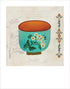Signed Feverfew fine art print by Hudson Valley Seed Co. featuring detailed botanical illustration of feverfew flowers.