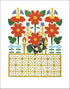 Signed Torch Tithonia fine art print by Hudson Valley Seed Co., featuring vibrant floral artwork on high-quality paper.